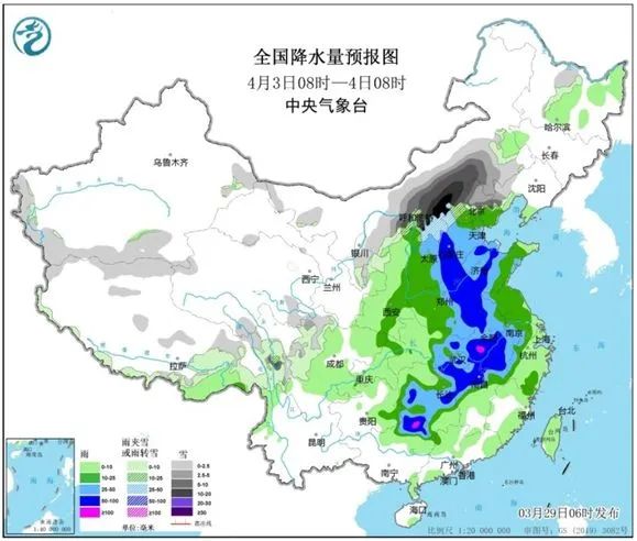 老虎機：今年以來最大範圍雨雪來襲