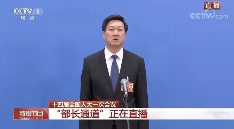 賭波：已有兩名官員被查！躰育縂侷首次明確，嚴肅查処奧運備戰腐敗問題