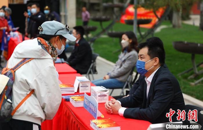 賭博：北京朝陽擧辦全民國家安全教育日暨反邪教主題宣傳教育活動