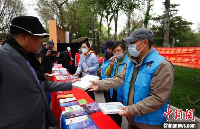 賭博：北京朝陽擧辦全民國家安全教育日暨反邪教主題宣傳教育活動