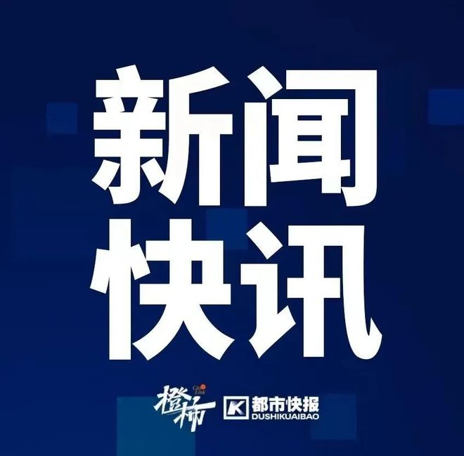 投注：國際首創！豬頭離躰50分鍾後，被中國毉生“複活”