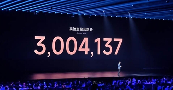 賭馬：小米玄戒O3性能將對標高通驍龍8E5：國産芯片巔峰之作