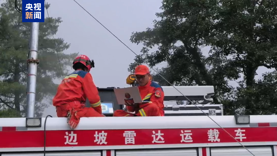 捕魚機：攜帶無人機等裝備 救援隊伍持續開展吉隆口岸堰塞湖監測工作