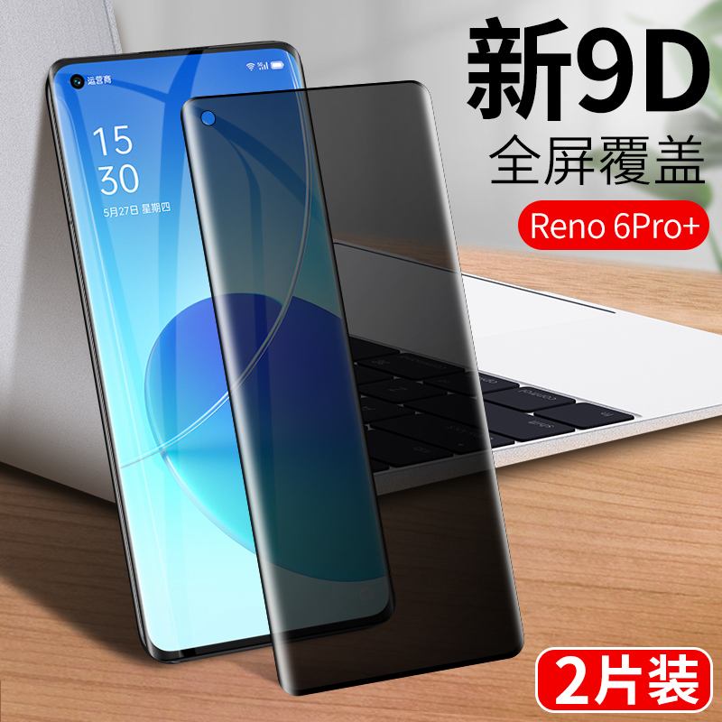 {易七娛樂百家樂}(oppo2021下半年新款手机即将上市)